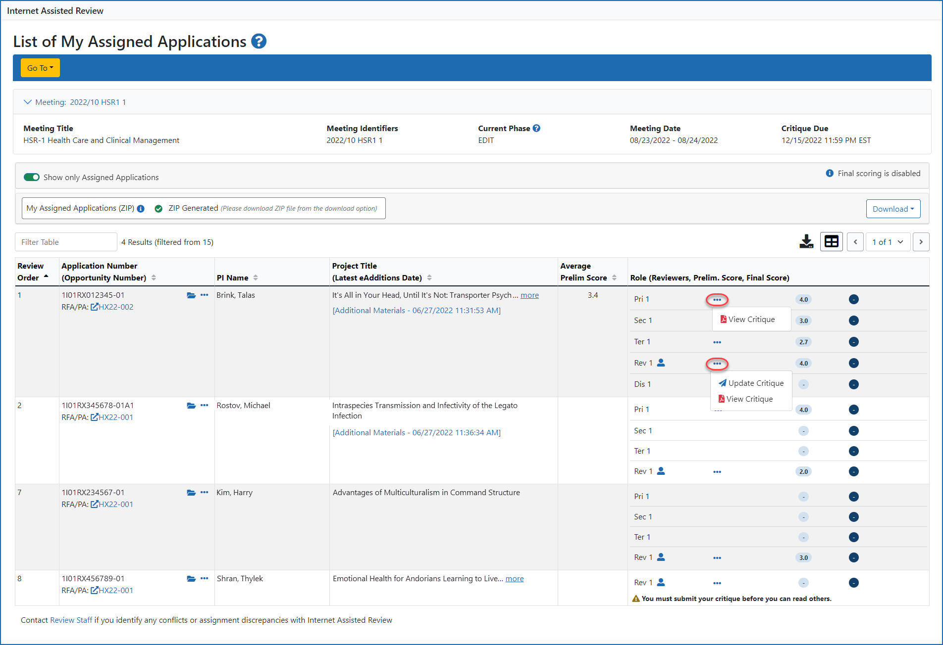 List of Applications screen in the IAR module. 